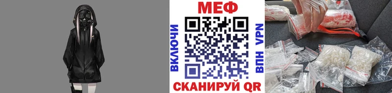 Купить закладку Альфа ПВП  Каннабис  Меф  Амфетамин  COCAIN  ГАШ  Боготол