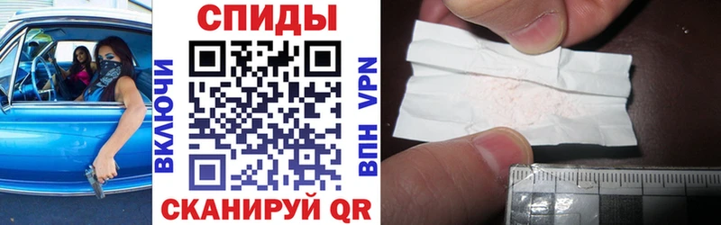 АМФ 98%  Купить закладки  Боготол 