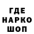 Cannafood конопля CodBox 503