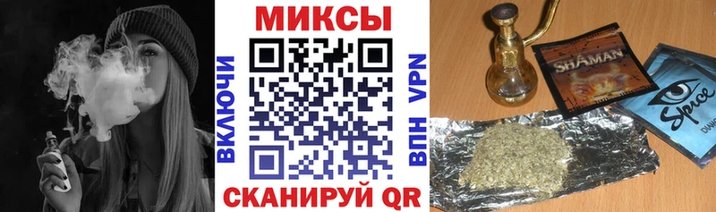Бутират 1.4BDO  Купить где  Боготол 