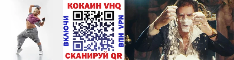COCAIN Колумбийский Боготол