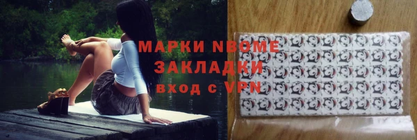 дистиллят марихуана Киреевск
