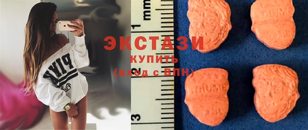 таблы Кинешма
