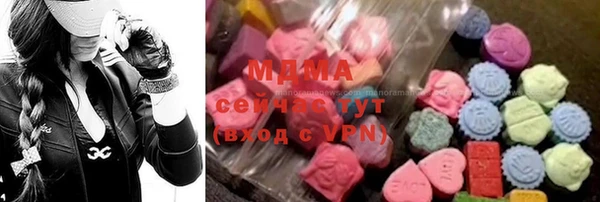таблы Кинешма