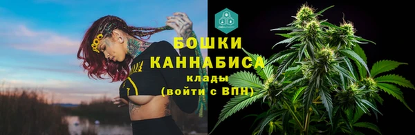 альфа пвп VHQ Киренск
