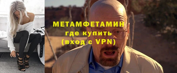 дистиллят марихуана Киреевск
