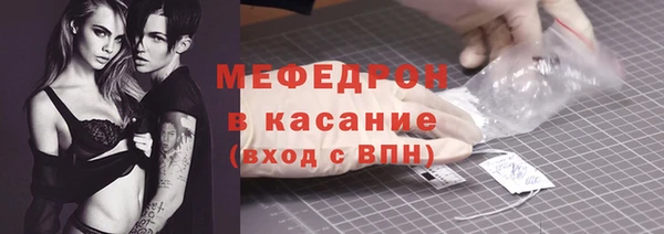 дистиллят марихуана Киреевск