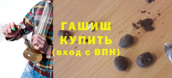 таблы Кинешма