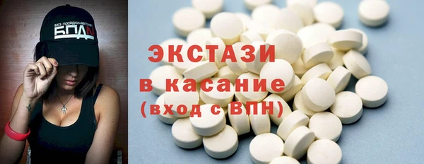 дистиллят марихуана Киреевск