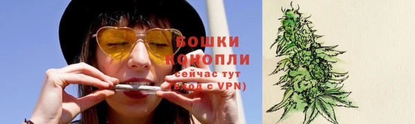 альфа пвп VHQ Киренск