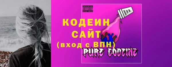 дистиллят марихуана Киреевск