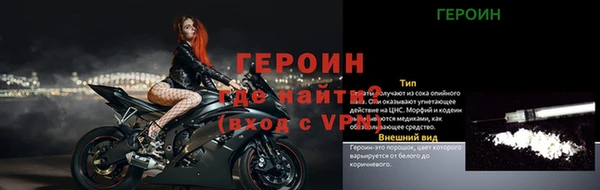 дистиллят марихуана Киреевск