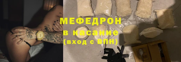 дистиллят марихуана Киреевск
