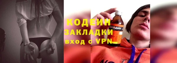 mix Козловка