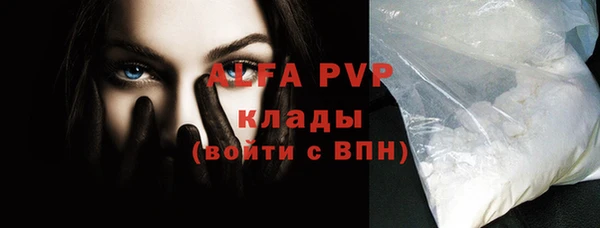 дистиллят марихуана Киреевск