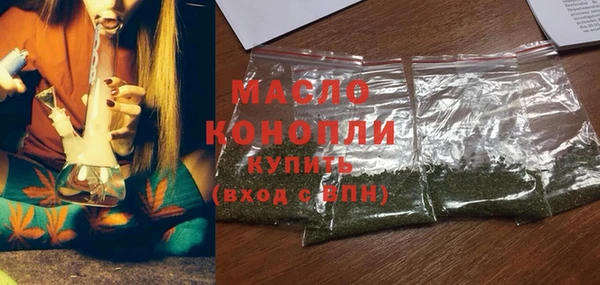 альфа пвп VHQ Киренск