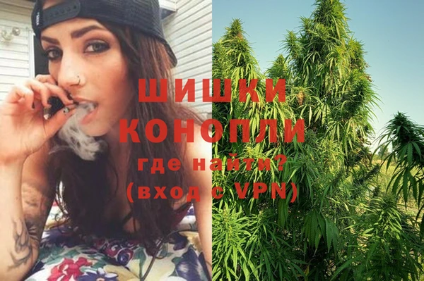 таблы Кинешма