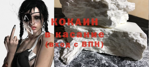 таблы Кинешма