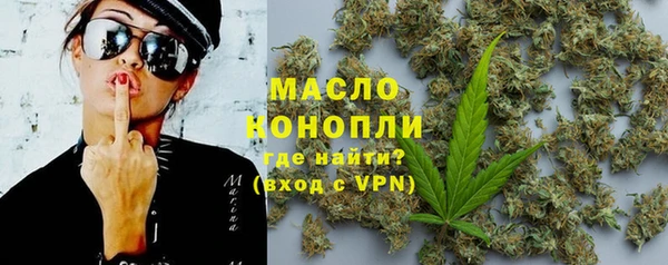 альфа пвп VHQ Киренск