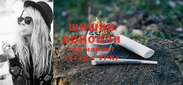 таблы Кинешма