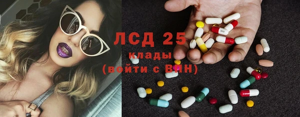 дистиллят марихуана Киреевск