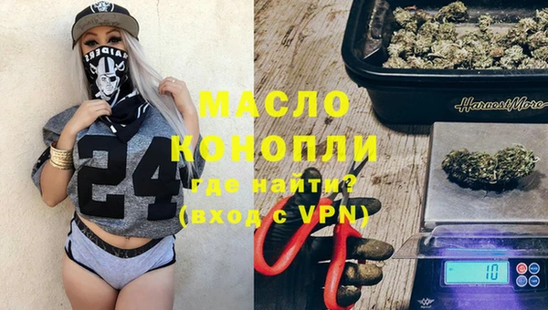 альфа пвп VHQ Киренск