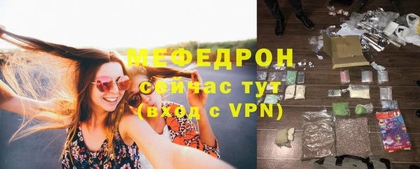 таблы Кинешма
