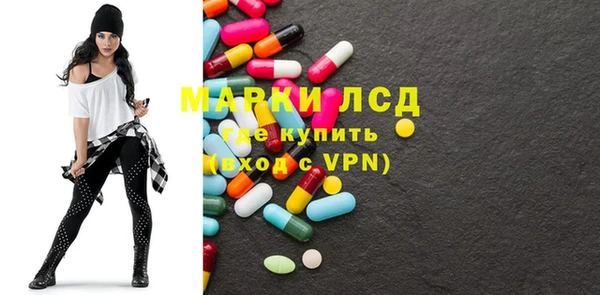 альфа пвп VHQ Киренск