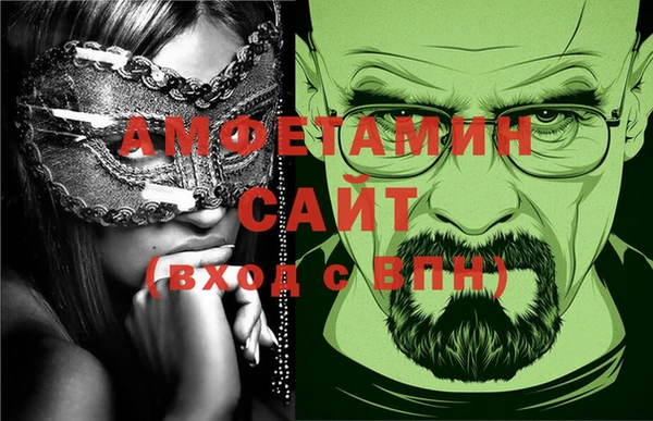таблы Кинешма