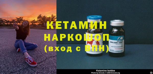 дистиллят марихуана Киреевск