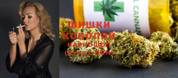 таблы Кинешма