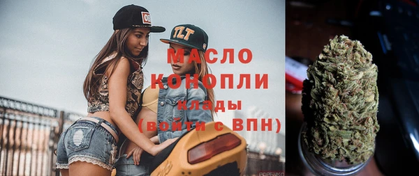 бошки Козельск