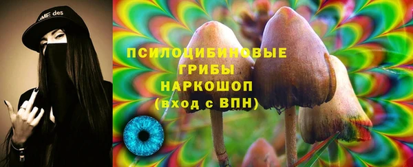 дистиллят марихуана Киреевск