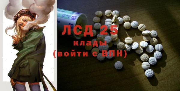 дистиллят марихуана Киреевск